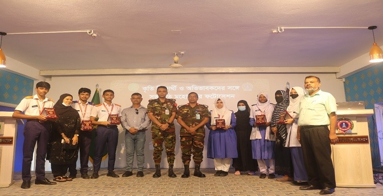 একাদশ শ্রেণির অভিভাবক সমাবেশ ও বার্ষিক পরীক্ষার ফলাফল।