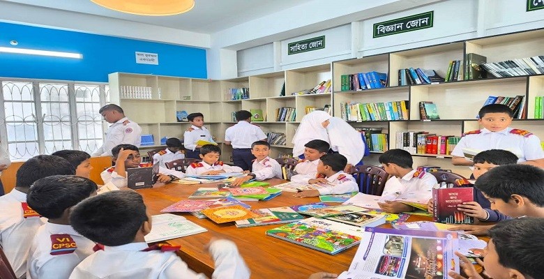 আধুনিক ও সমৃদ্ধ লাইব্রেরি