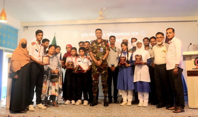 অভিভাবক সমাবেশ ও অর্ধ-বার্ষিক পরীক্ষার ফলাফল -২০২৫