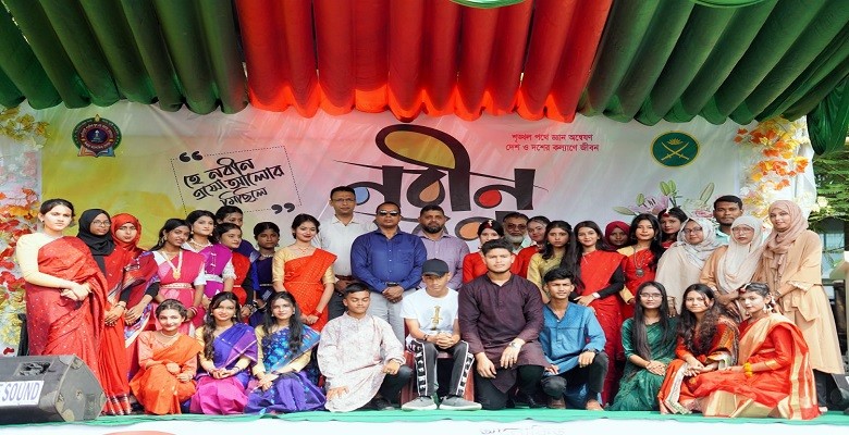 নবীন বরণ অনুষ্ঠান-২০২৫