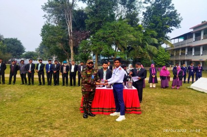 কৃতি শিক্ষার্থী সংবর্ধনা-২০২৪