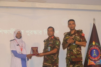 একাদশ শ্রেণির অভিভাবক সমাবেশ