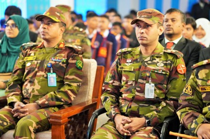 সম্মানিত সভাপতি মহোদয়ের বিদায়