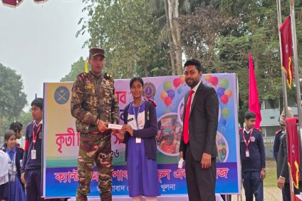 বই উৎসব -২০২৬